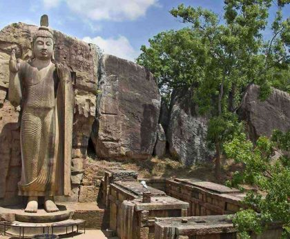 anuradhapura