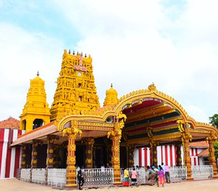 jaffna